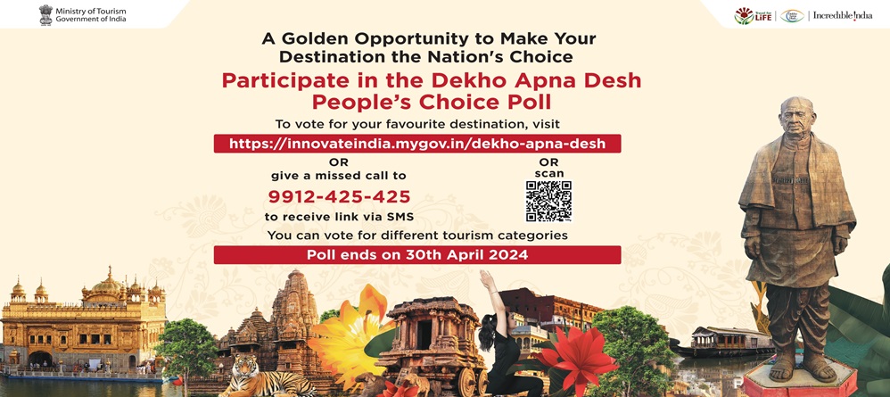 Dekho Apna Desh - People's Choice 2024